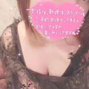 ヒメ日記 2026/01/30 05:25 投稿 まゆ ニューグランド