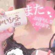 ヒメ日記 2026/02/08 16:13 投稿 まゆ ニューグランド