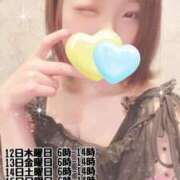 ヒメ日記 2026/02/11 18:56 投稿 まゆ ニューグランド