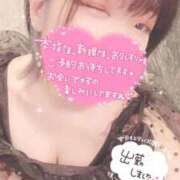 ヒメ日記 2026/02/13 06:13 投稿 まゆ ニューグランド