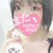 ヒメ日記 2026/02/22 15:43 投稿 まゆ ニューグランド