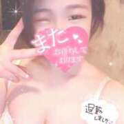 ヒメ日記 2026/03/01 15:33 投稿 まゆ ニューグランド