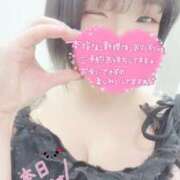 ヒメ日記 2026/03/12 05:33 投稿 まゆ ニューグランド