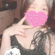 ヒメ日記 2026/03/30 06:12 投稿 まゆ ニューグランド