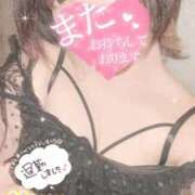 ヒメ日記 2026/03/30 15:00 投稿 まゆ ニューグランド