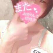 ヒメ日記 2026/04/06 15:03 投稿 まゆ ニューグランド