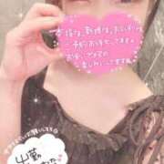 ヒメ日記 2026/04/09 07:03 投稿 まゆ ニューグランド