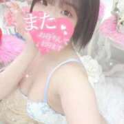 ヒメ日記 2026/04/09 15:07 投稿 まゆ ニューグランド