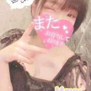 ヒメ日記 2026/04/11 14:13 投稿 まゆ ニューグランド