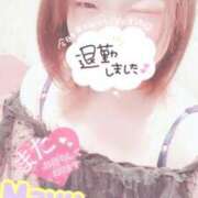 ヒメ日記 2026/04/13 18:23 投稿 まゆ ニューグランド