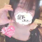 ヒメ日記 2026/04/14 17:21 投稿 まゆ ニューグランド