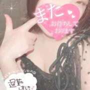 ヒメ日記 2026/04/17 15:23 投稿 まゆ ニューグランド