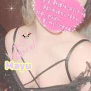 まゆ おはようございます☀️ ニューグランド