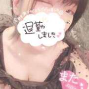 まゆ 退勤しました✨ ニューグランド