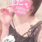 ヒメ日記 2026/04/23 14:57 投稿 まゆ ニューグランド