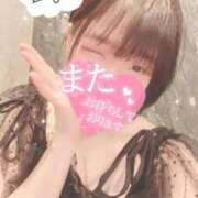 ヒメ日記 2026/04/30 17:13 投稿 まゆ ニューグランド