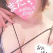 ヒメ日記 2026/06/21 14:53 投稿 まゆ ニューグランド