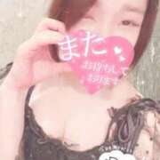 ヒメ日記 2026/07/11 18:23 投稿 まゆ ニューグランド