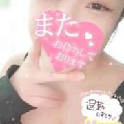 ヒメ日記 2026/09/17 18:51 投稿 まゆ ニューグランド