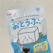 ヒメ日記 2025/07/15 12:32 投稿 みどり 横浜Cute