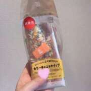 ヒメ日記 2026/04/06 20:26 投稿 みどり 横浜Cute