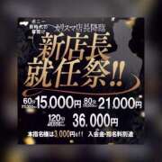 ヒメ日記 2025/03/03 10:41 投稿 るな【ドMなハーフっ娘】 ポニーテール和歌山店