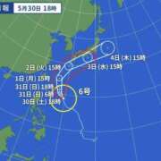 ヒメ日記 2026/05/30 18:59 投稿 絃葉-いとは 熟女10000円デリヘル 川崎