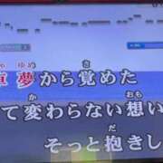 ヒメ日記 2025/01/18 17:16 投稿 あくあ E+アイドルスクール池袋店