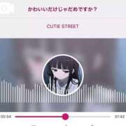 ヒメ日記 2025/03/07 16:57 投稿 あくあ E+アイドルスクール池袋店