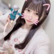 ヒメ日記 2025/04/05 23:16 投稿 あくあ E+アイドルスクール池袋店