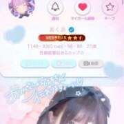 ヒメ日記 2025/07/14 21:06 投稿 あくあ E+アイドルスクール池袋店