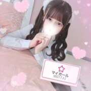 ヒメ日記 2025/09/04 21:06 投稿 あくあ E+アイドルスクール池袋店