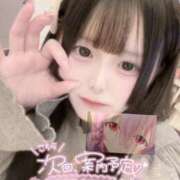 ヒメ日記 2026/01/03 15:13 投稿 あくあ E+アイドルスクール池袋店