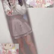 ヒメ日記 2026/01/24 17:58 投稿 あくあ E+アイドルスクール池袋店