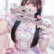 ヒメ日記 2026/04/12 12:16 投稿 あくあ E+アイドルスクール池袋店