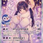ヒメ日記 2026/04/27 12:17 投稿 あくあ E+アイドルスクール池袋店