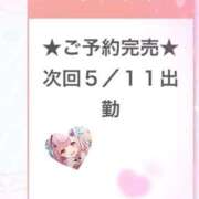 ヒメ日記 2026/05/11 00:06 投稿 あくあ E+アイドルスクール池袋店