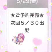 ヒメ日記 2026/05/30 02:26 投稿 あくあ E+アイドルスクール池袋店