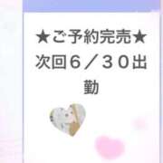 ヒメ日記 2026/06/28 01:26 投稿 あくあ E+アイドルスクール池袋店