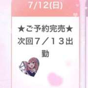 あくあ 本日ご予約完売🩷してます☁️ E+アイドルスクール池袋店