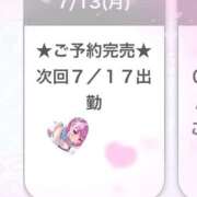 ヒメ日記 2026/07/14 01:06 投稿 あくあ E+アイドルスクール池袋店