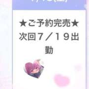 ヒメ日記 2026/07/19 02:26 投稿 あくあ E+アイドルスクール池袋店
