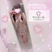 ヒメ日記 2026/07/19 18:16 投稿 あくあ E+アイドルスクール池袋店