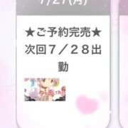 ヒメ日記 2026/07/28 01:46 投稿 あくあ E+アイドルスクール池袋店