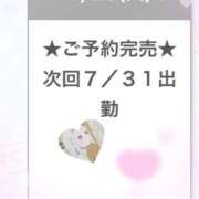 ヒメ日記 2026/07/29 02:36 投稿 あくあ E+アイドルスクール池袋店