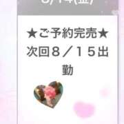 ヒメ日記 2026/08/15 03:36 投稿 あくあ E+アイドルスクール池袋店
