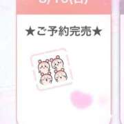 ヒメ日記 2026/08/17 02:26 投稿 あくあ E+アイドルスクール池袋店