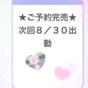 あくあ 本日ご予約完売🎀ありがとうございます⭐️ E+アイドルスクール池袋店