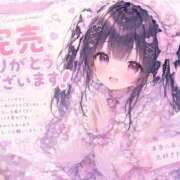 ヒメ日記 2026/09/06 02:36 投稿 あくあ E+アイドルスクール池袋店