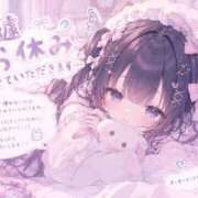 ヒメ日記 2026/09/06 14:36 投稿 あくあ E+アイドルスクール池袋店